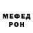 МЕТАДОН VHQ Aleks Lyo