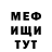 Метадон methadone Inga Kreslina