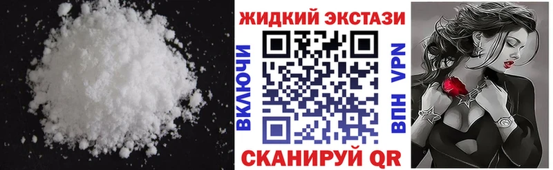 shop клад  Белогорск  Бутират оксибутират  ОМГ ОМГ ONION 