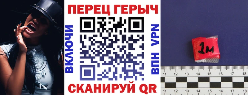 Героин афганец  где купить наркотик  Белогорск 