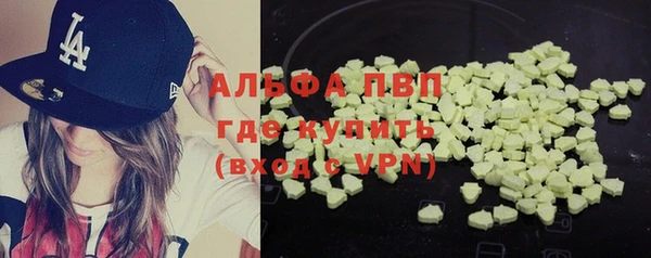 бутират Аркадак
