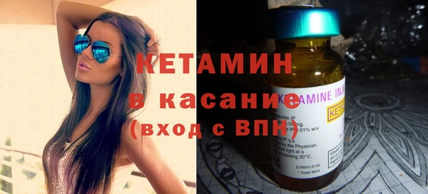кокаин премиум Коряжма