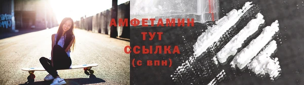 хмурый Горно-Алтайск