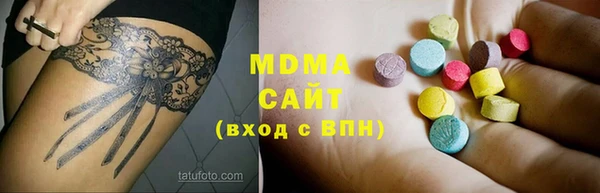 бутират Корсаков